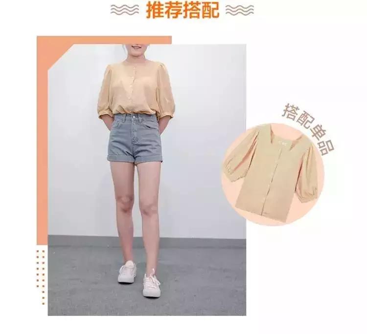 真人试穿六件单品，拯救你的胯宽问题！