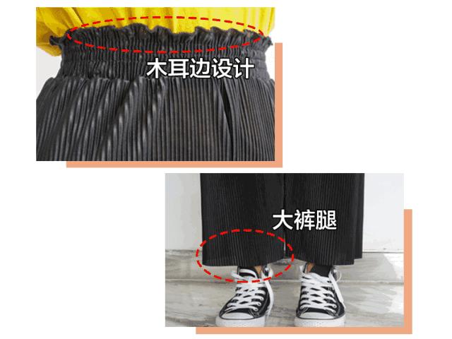 真人试穿六件单品，拯救你的胯宽问题！