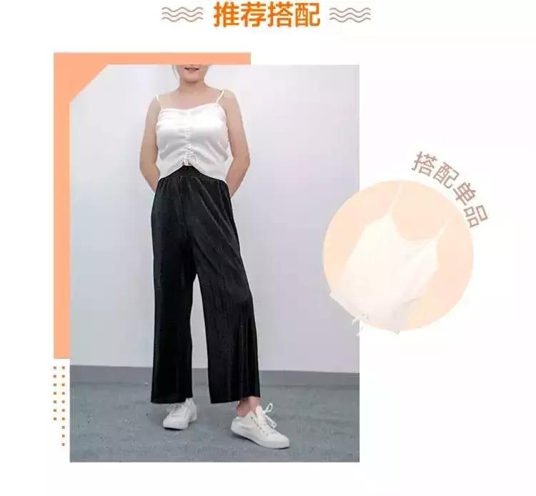 真人试穿六件单品，拯救你的胯宽问题！