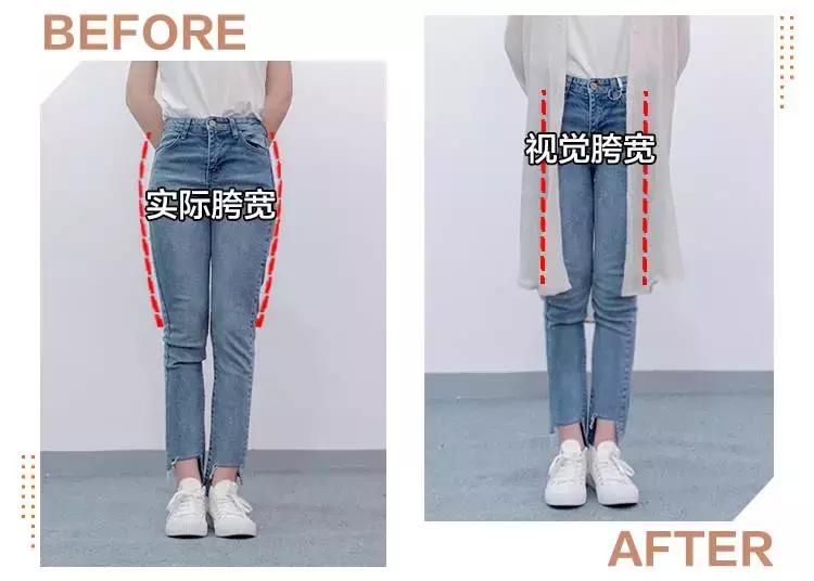 真人试穿六件单品，拯救你的胯宽问题！