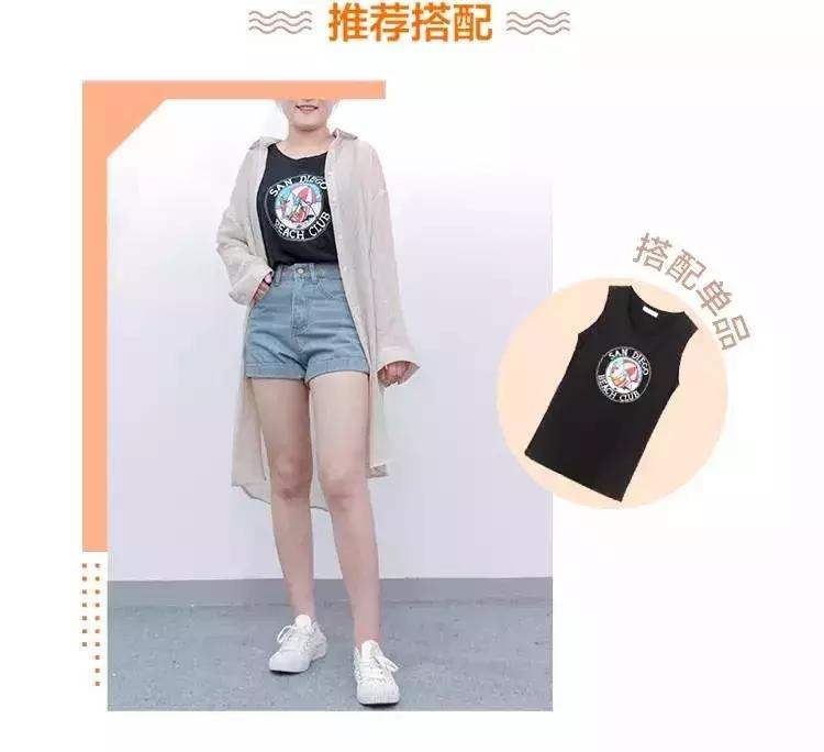 真人试穿六件单品，拯救你的胯宽问题！