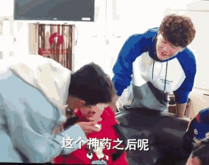 蚊虫叮咬止痒消肿驱蚊膏,止痒膏驱蚊止痒