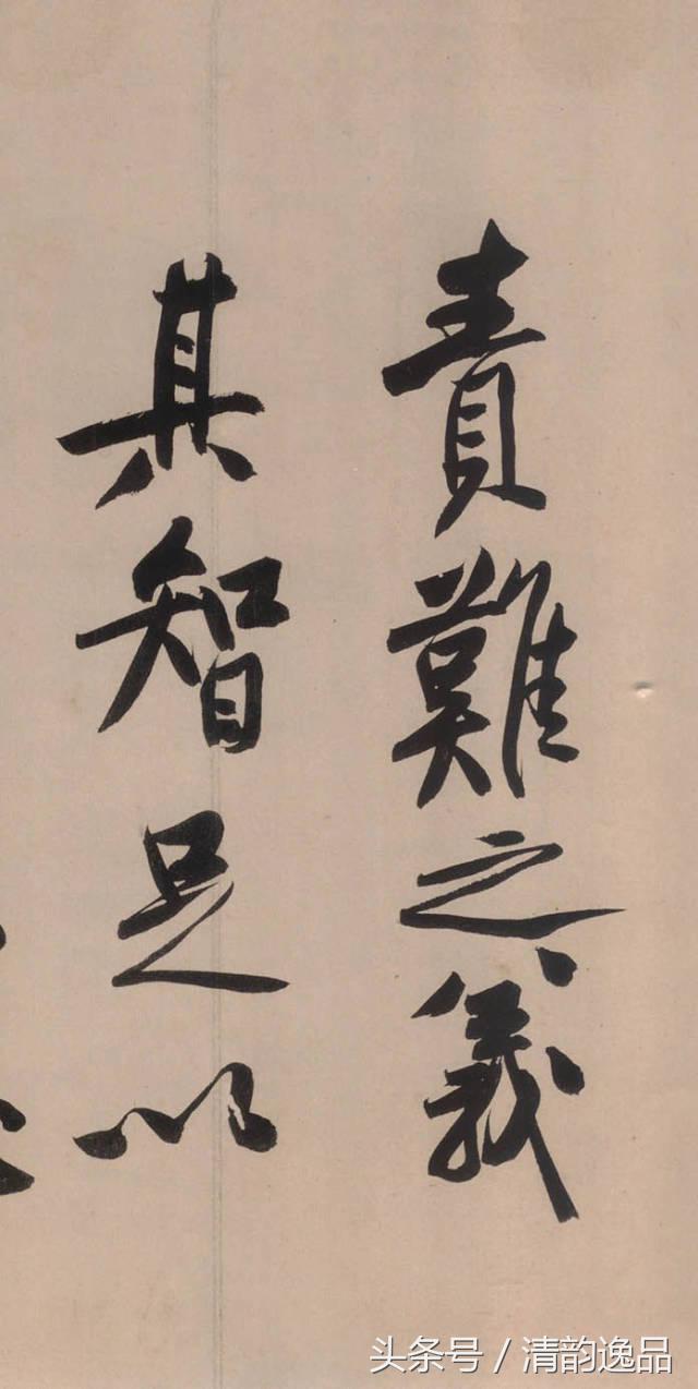 黄庭坚砥柱铭是哪一年写的,黄庭坚砥柱铭朗读