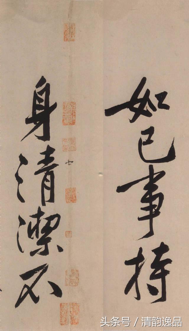 黄庭坚砥柱铭是哪一年写的,黄庭坚砥柱铭朗读