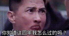 世界杯和女朋友,世界杯和女朋友你会怎么选