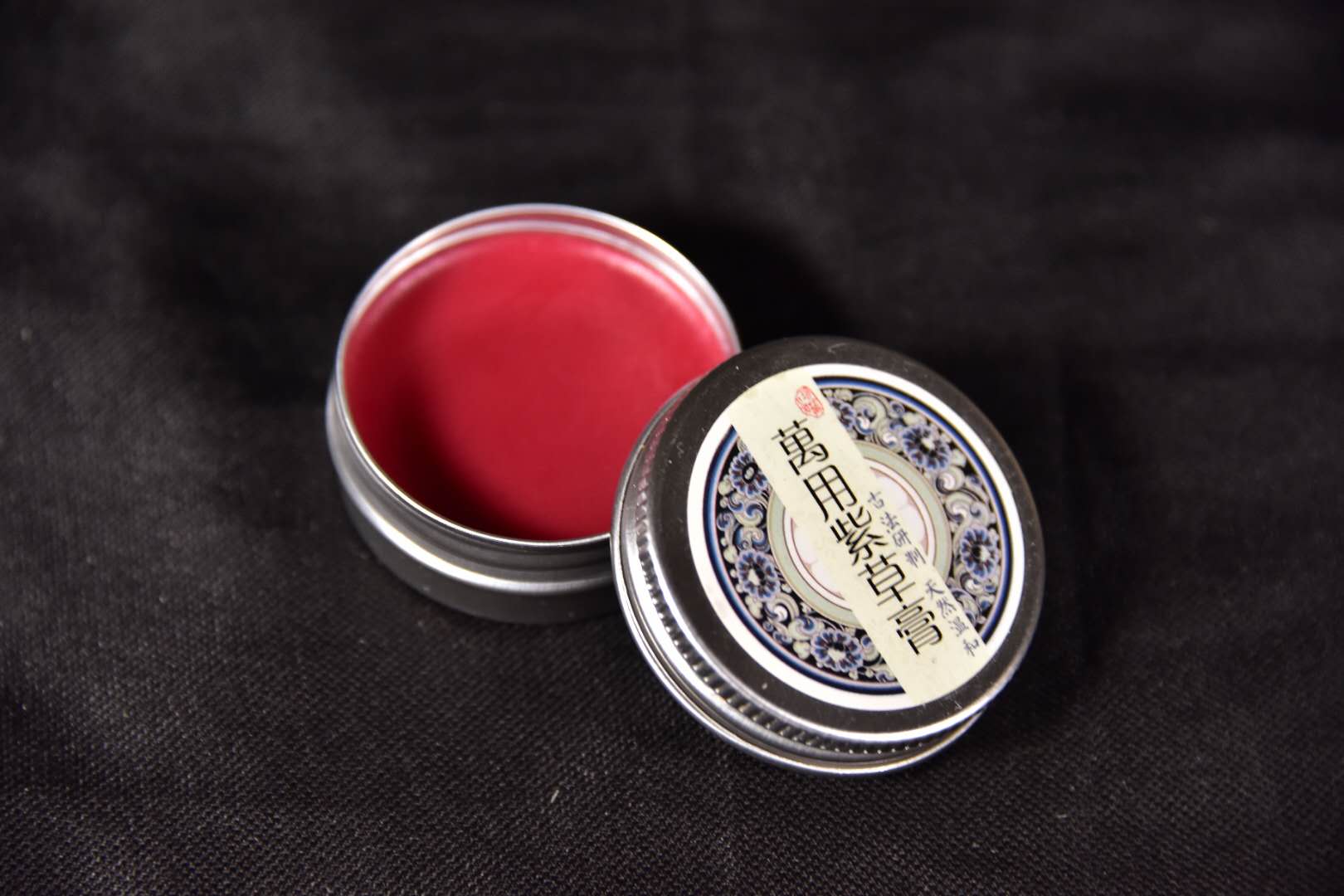 紫色紫草膏好用吗,哪款紫草膏好用