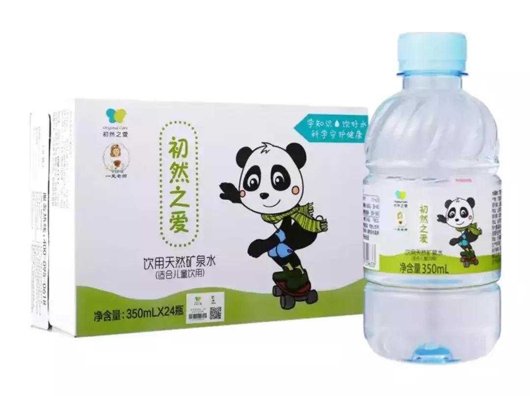 京东儿童水包装图片大全,京东儿童水