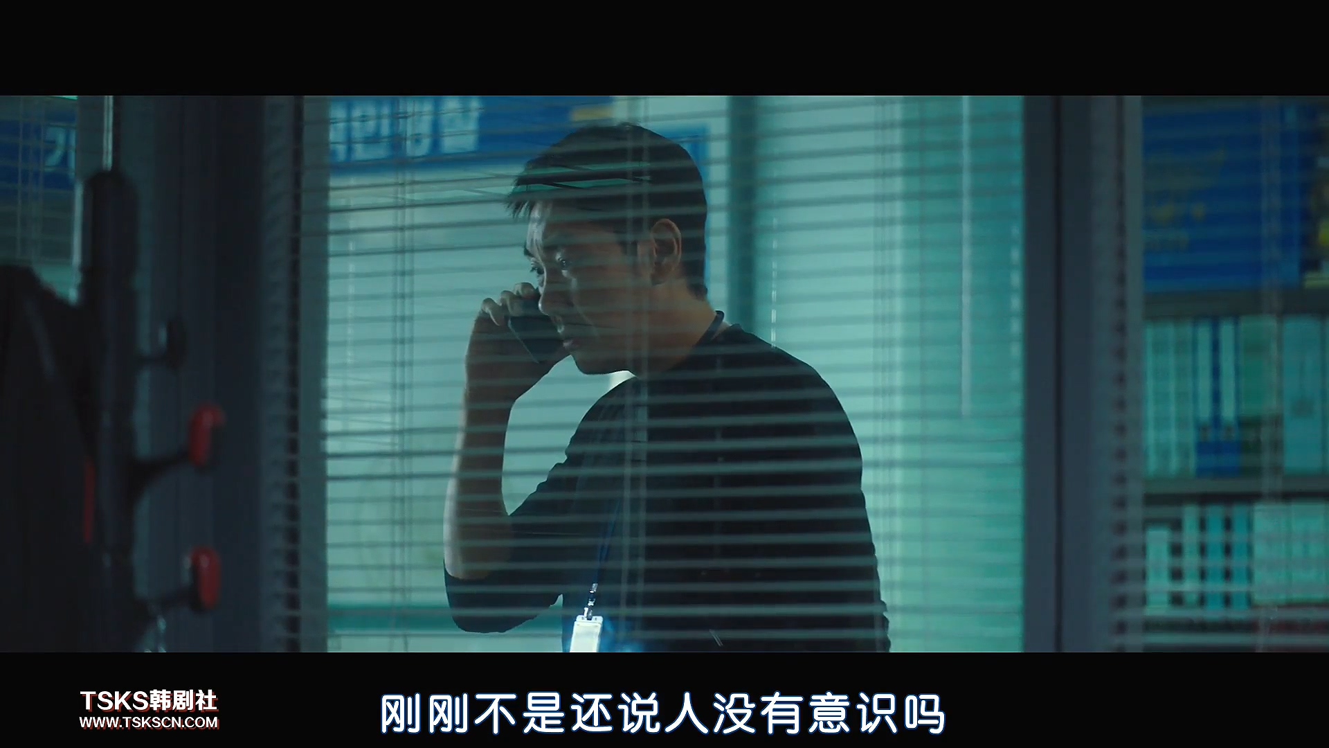 复仇与救赎免费阅读,复仇韩国电影催泪