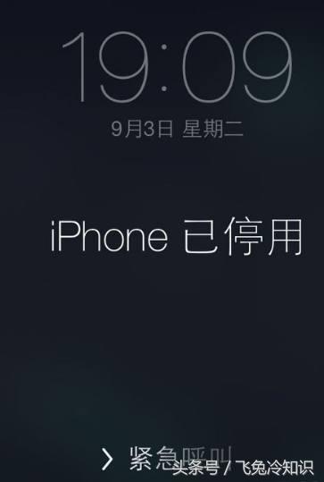 手机被偷支付宝和微信钱会被盗吗,手机被人偷了支付宝没有钱有事吗