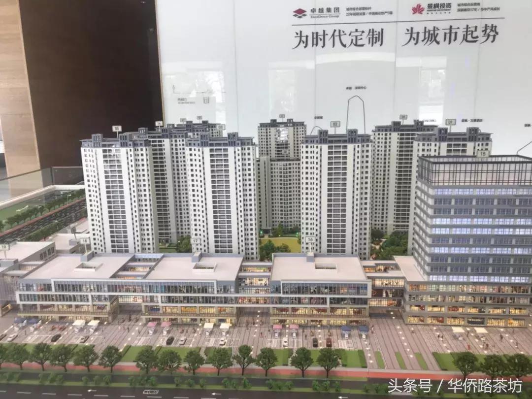 南京附近房子低价出售的信息,南京二手房价下跌最惨的地方