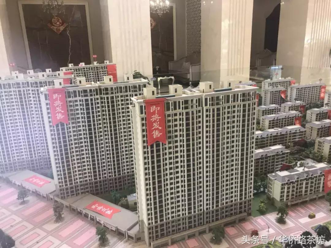 南京附近房子低价出售的信息,南京二手房价下跌最惨的地方