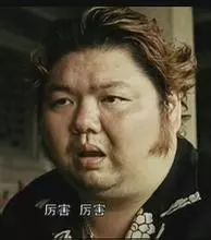 感觉跟年轻人有代沟？大兵教你玩转网络热词