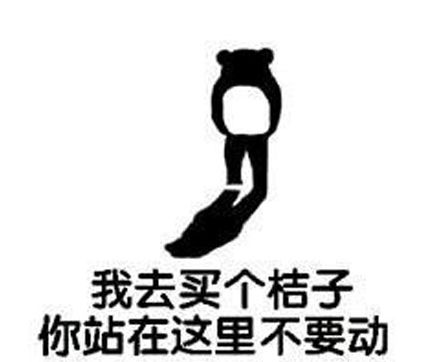 感觉跟年轻人有代沟？大兵教你玩转网络热词