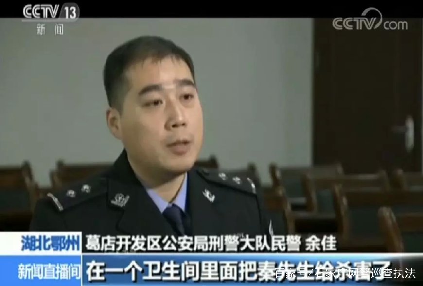 QQ群、贴吧成为滋生犯罪的温床,平台责任该如何落实?