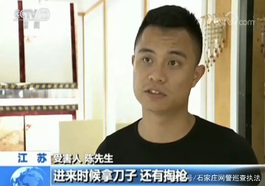 QQ群、贴吧成为滋生犯罪的温床,平台责任该如何落实?