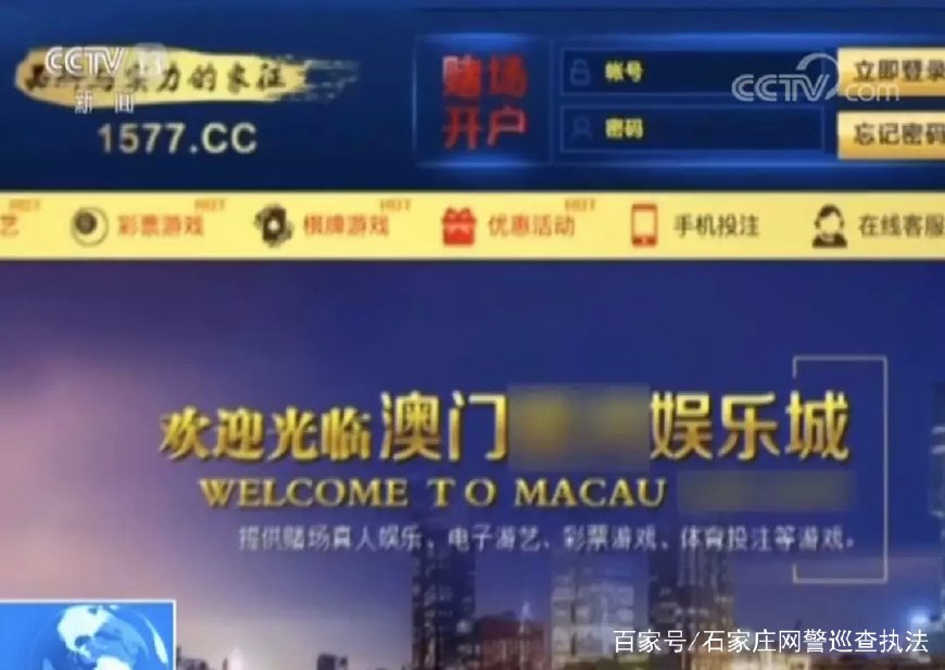 QQ群、贴吧成为滋生犯罪的温床,平台责任该如何落实?