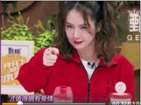 戚薇直播间润唇膏,戚薇用的什么牌子的润唇膏