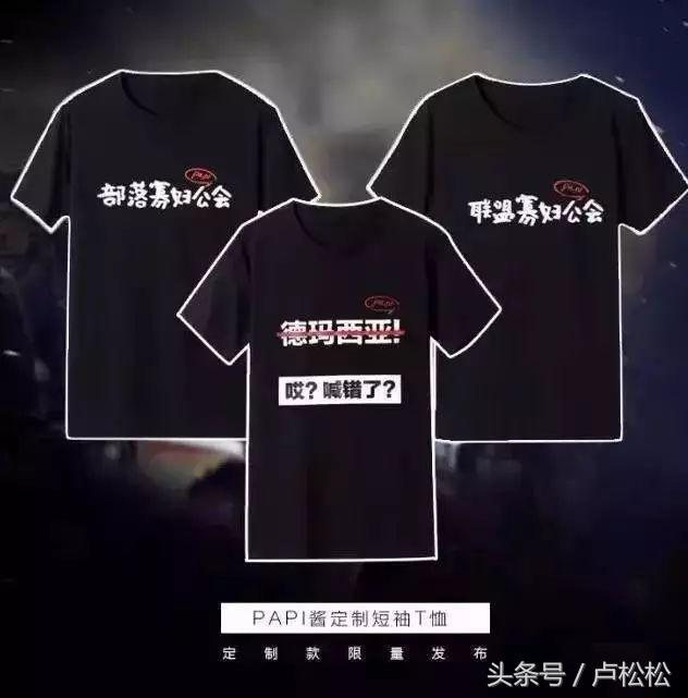 最全自媒体变现方式，3类8种方式告诉你怎么靠公众号赚点钱