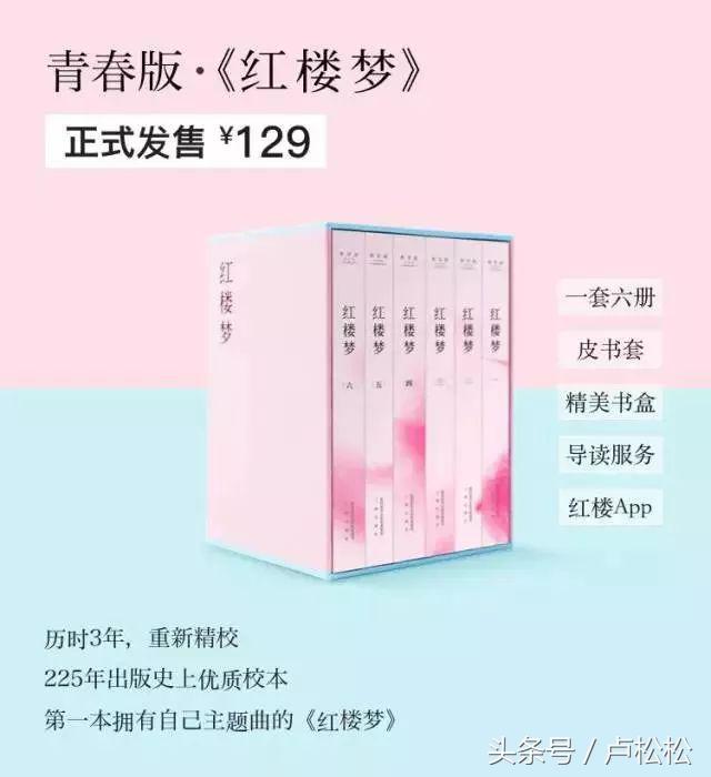 最全自媒体变现方式，3类8种方式告诉你怎么靠公众号赚点钱