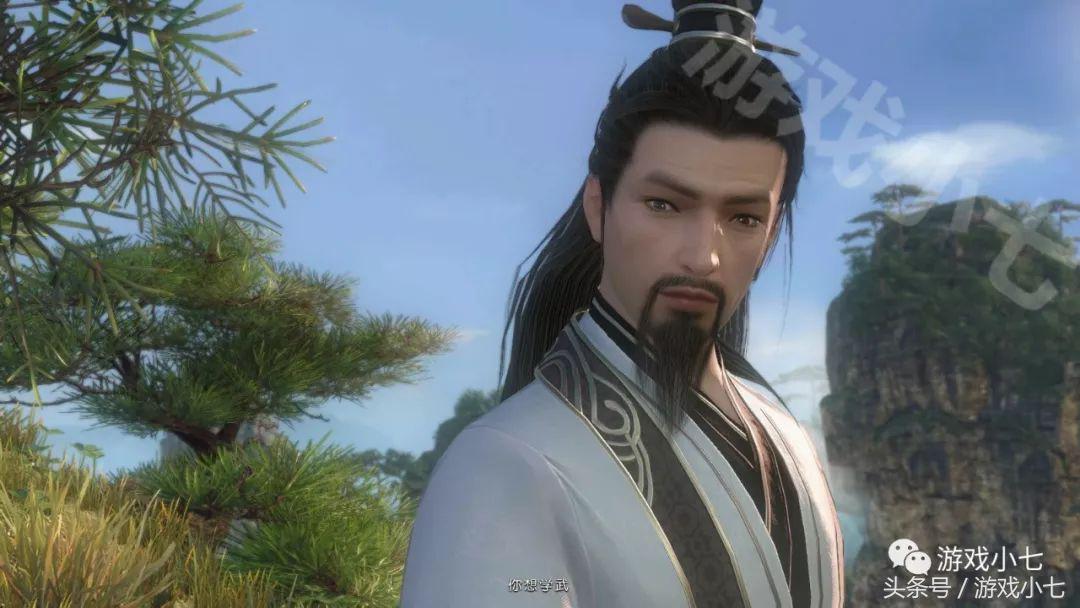 逆水寒画面优化程度,逆水寒手游白狐时装优化