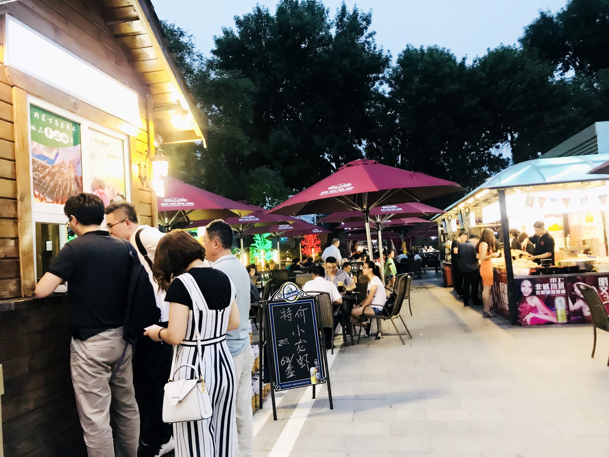 世界杯最适合去哪里玩,南京世界杯好去处