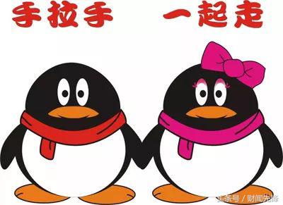 QQ宠物将停运曾经想弄死它现在想它永远不要离去！