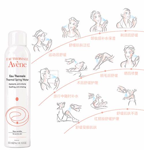 为什么法国女人特别优雅,法国女人最爱的品牌