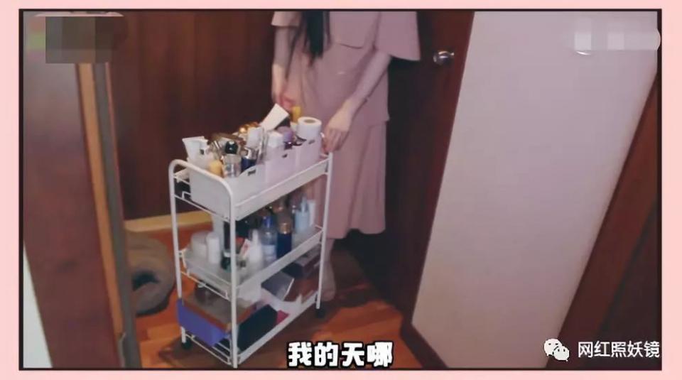 张辛苑用的化妆品,张辛苑化妆台图片