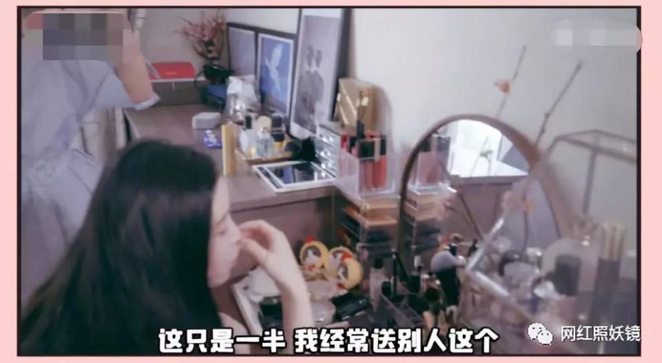 张辛苑用的化妆品,张辛苑化妆台图片