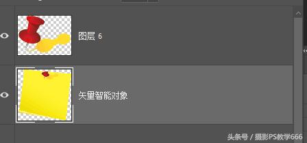 ps儿童照模板素材使用,ps设计儿童书籍封面的步骤