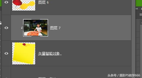 ps儿童照模板素材使用,ps设计儿童书籍封面的步骤