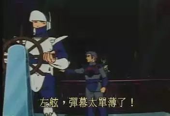 弹幕为什么这么有意思,弹幕到底是怎么回事