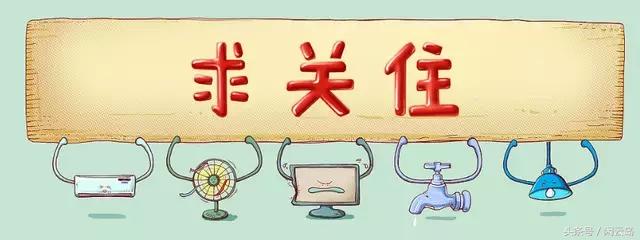 道德经何谓德,道德经的内涵何谓道和德