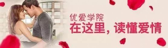 如何发撩男神的朋友圈,怎么撩男神才能让他注意到你