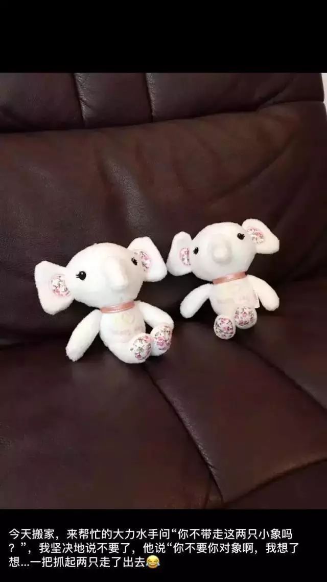 如何发撩男神的朋友圈,怎么撩男神才能让他注意到你