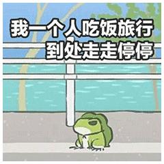 这个小家伙俩月后退休，无数人泪别青春！网友：老想弄死他，真死了却舍不得