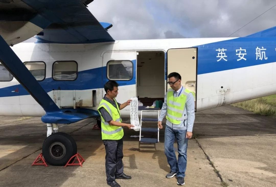 中航国际租赁有限公司成本,中航国际租赁上市