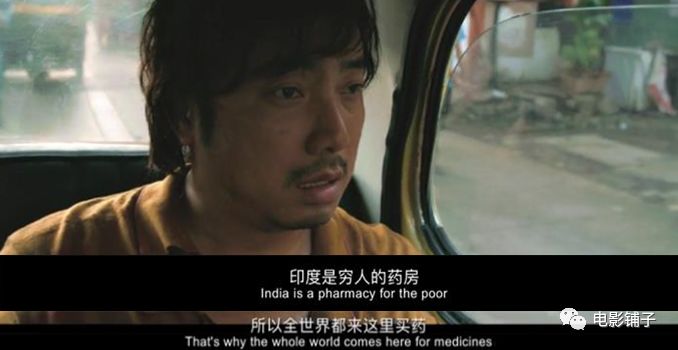 姜文徐峥经典片段 (姜文徐峥哪部电影好看)