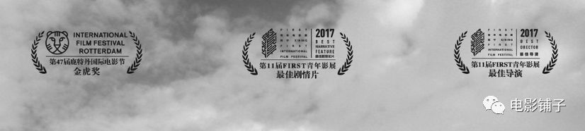 姜文徐峥经典片段 (姜文徐峥哪部电影好看)