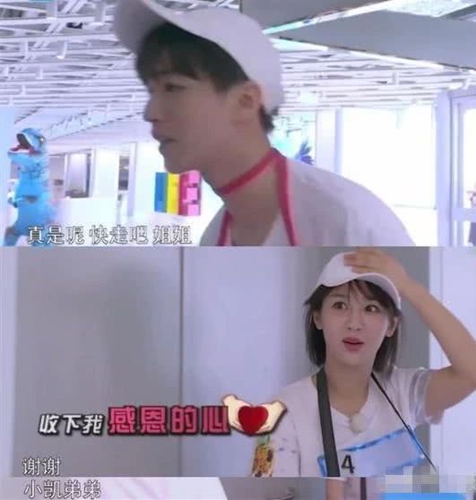 对于王俊凯来说什么是最重要的,大家觉得王俊凯哪些地方最吸引人