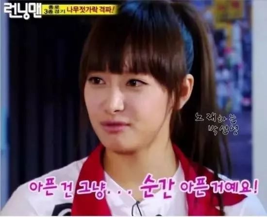 杨幂的刘海发际线,杨幂隐藏发际线的刘海