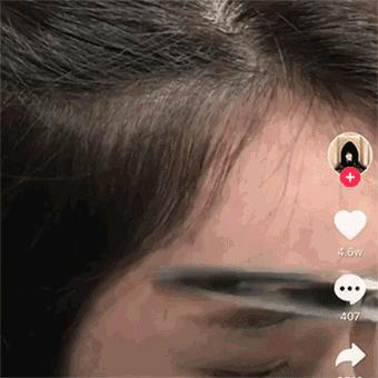 杨幂的刘海发际线,杨幂隐藏发际线的刘海