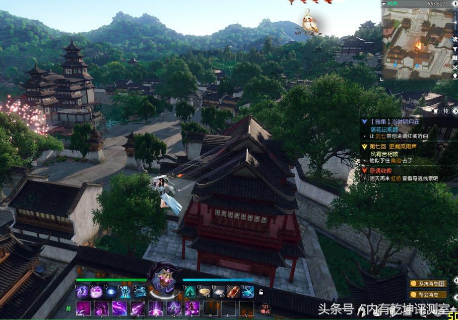 逆水寒开战令是不是不用排队,逆水寒角色排队可以换区排队吗