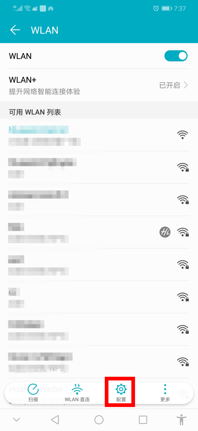 激活过的手机怎样查询正品,激活过的手机还能查真假吗