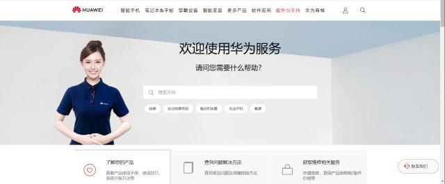 激活过的手机怎样查询正品,激活过的手机还能查真假吗