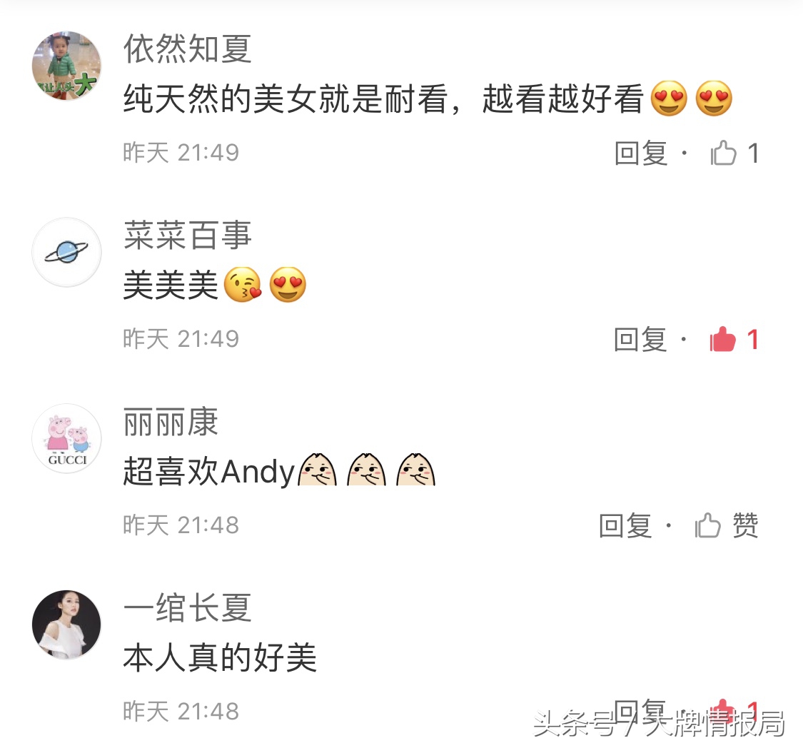 黄圣依平价护肤,黄圣依同款隔离bb霜