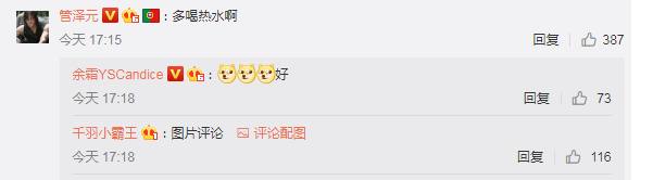 lol开场余霜,lol余霜开场秀