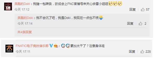 lol开场余霜,lol余霜开场秀