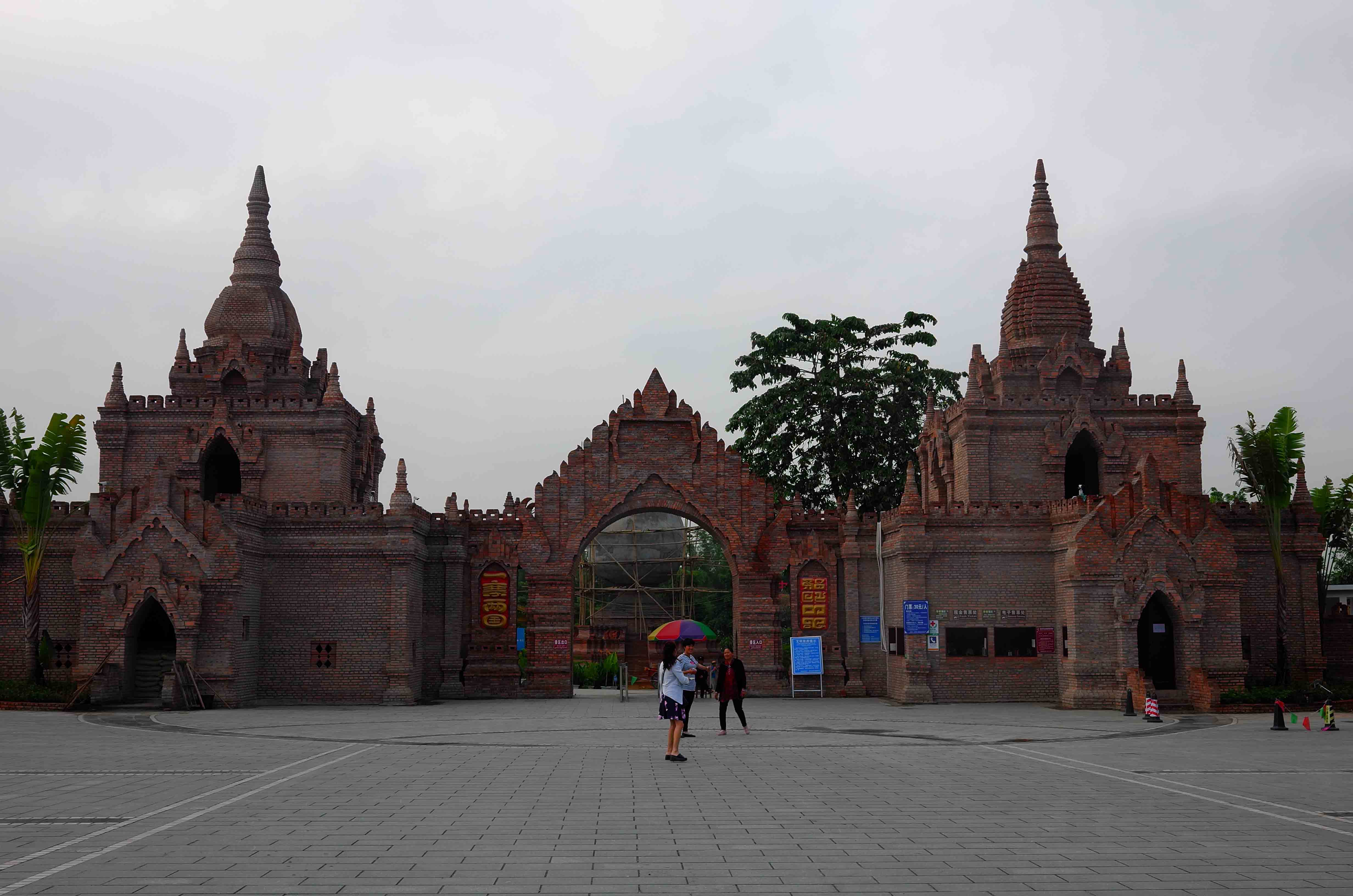 耗时2个月,花费17000,一个强迫症患者的疯滇行(五)