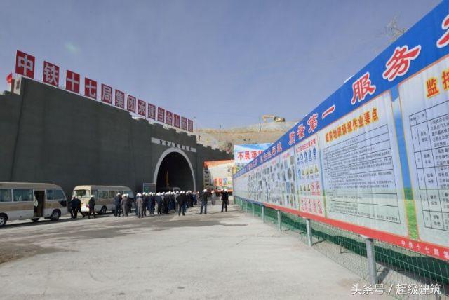 中国最长铁路隧道排行,世界上最长的铁路隧道有多长